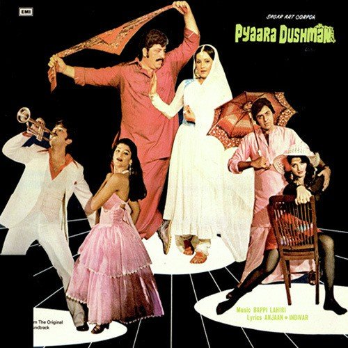 Pyara Dushman (1980) (Hindi)